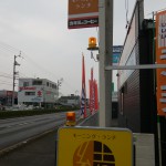 仲良しオーナーの家庭的なモーニング