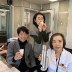 いちにち一歩しあわせ漢方