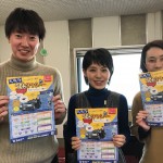 ~今日も戦う〇〇女子~