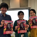 ～こそだてことはじめ～