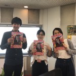 こそだてことはじめ
