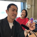 ～情報コーナー～