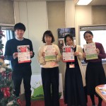 女性の職場復帰について☆