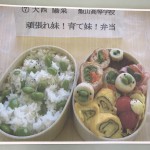 クールな村上アナと素敵なお弁当☆