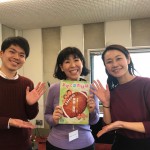 こそだてことはじめ