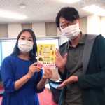 脱力系・神さま?!