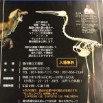 鳥と虫🐥🐛