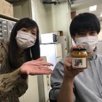 ～雅子のみやげ噺～