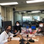 ～いちにち一歩しあわせ漢方～