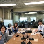 いちにち一歩しあわせ漢方