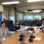 いちにち一歩しあわせ漢方