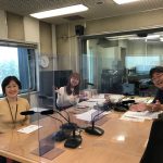 いちにち一歩 しあわせ漢方