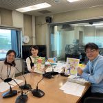 ユニパスバンク～不登校編～