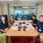 環境エコロジー