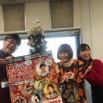 12月23日(月)