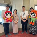 今日のスパイス【人権擁護委員について】