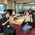 さわやかナースステーション【腰痛予防について】