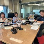 今日のスパイス【秋の全国交通安全運動について】