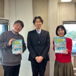 今日のスパイス【交通安全について】