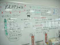 2011042904.jpg