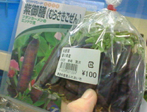 2011050603.jpg