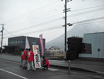 2012030201.jpg