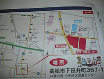 2012030904.jpg