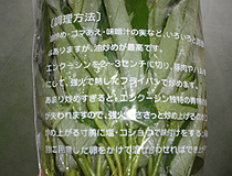 2012061502.jpg