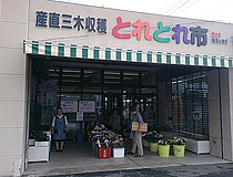 2013080201.jpg