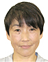 原田　亜希子