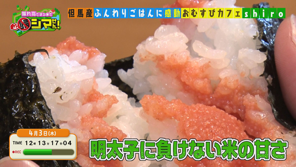 宇野