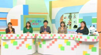 アディーレ法律事務所 高松支店