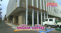 ONSAYA COFFEE