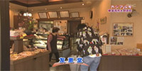 友恵堂