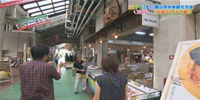岡山中央水産