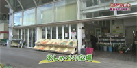おしゃべり広場
