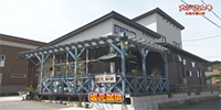 坂元珈琲