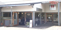 ひなうたcafe