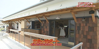 父母ヶ浜ポート(CHICHIBUGAHAMA PORT)