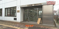 モクイチ