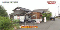 タコ焼きカルチョ