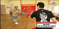 Dream way 屋島スポチャンクラブ