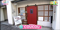 COUCOU