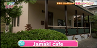 Jamaki cafe