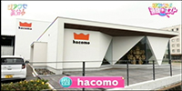 hacomo