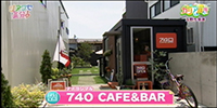 740 CAFE&BAR