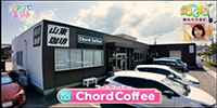 ChordCoffee