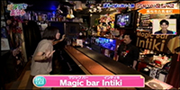 Magic bar Intiki