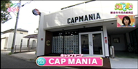 CAPMANIA