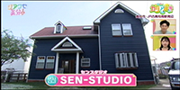 SEN-STUDIO